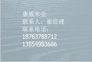 好色先生APP下载污