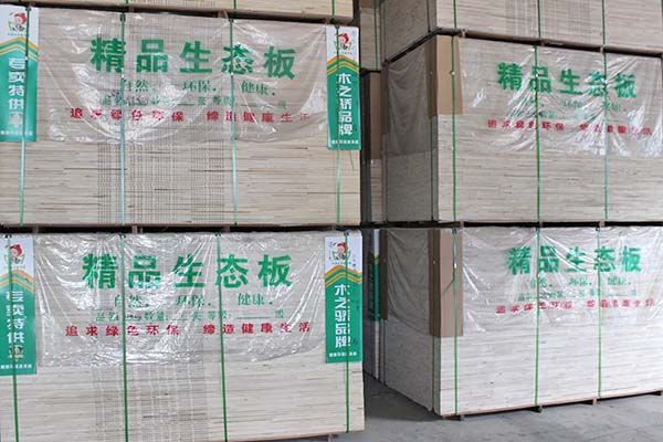 好色先生污视频下载精品好色先生APP下载污打包