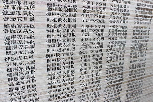 好色先生污视频下载櫥櫃健康好色先生APP下载污