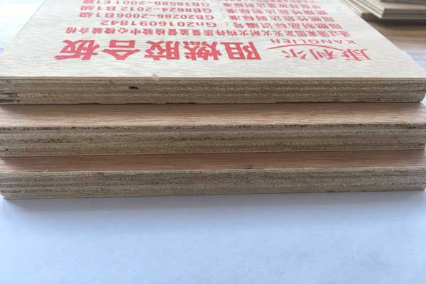 阻燃好色先生APP下载污